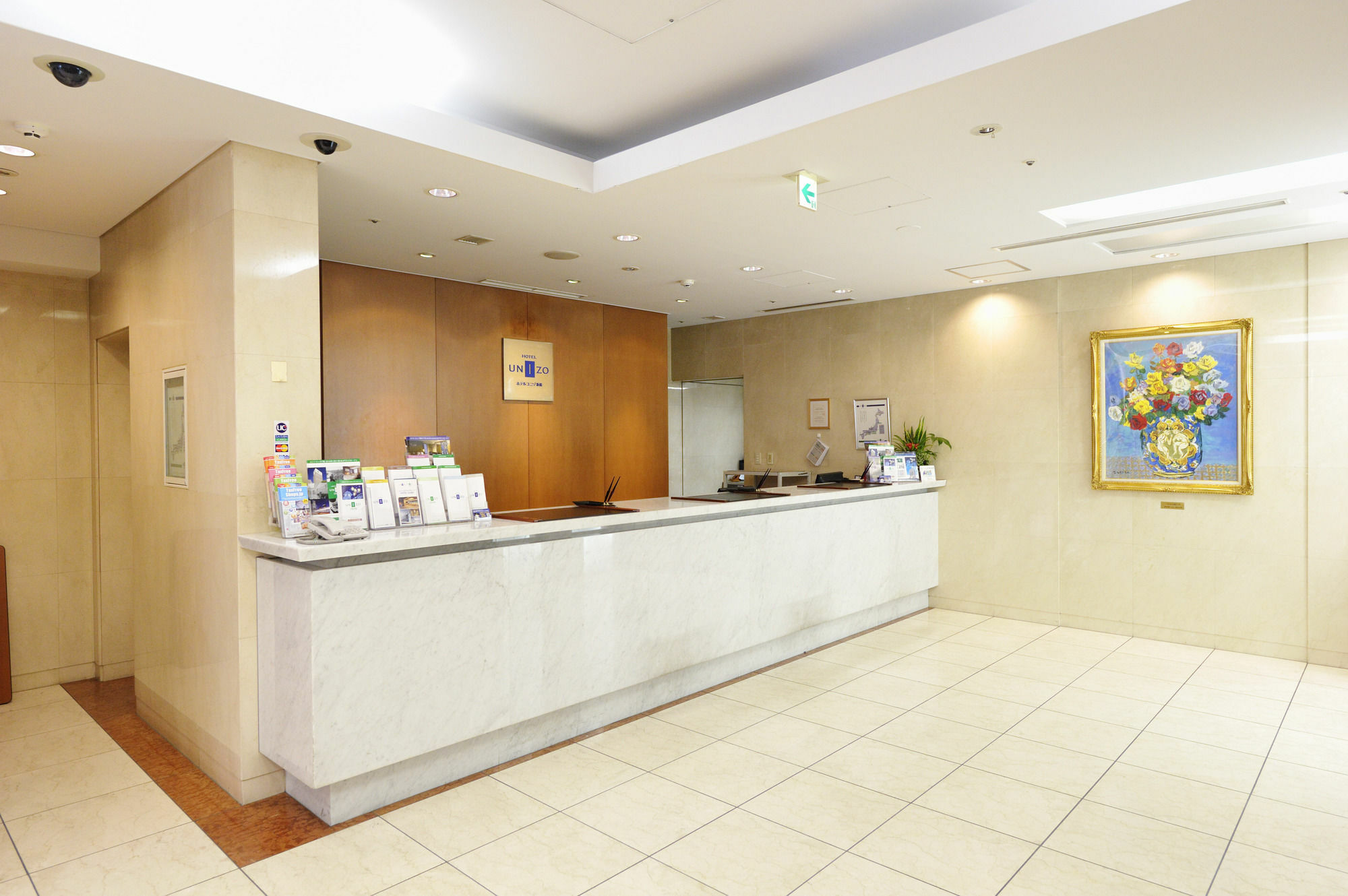 Hotel Unizo Tokyo Shimbashi Esterno foto