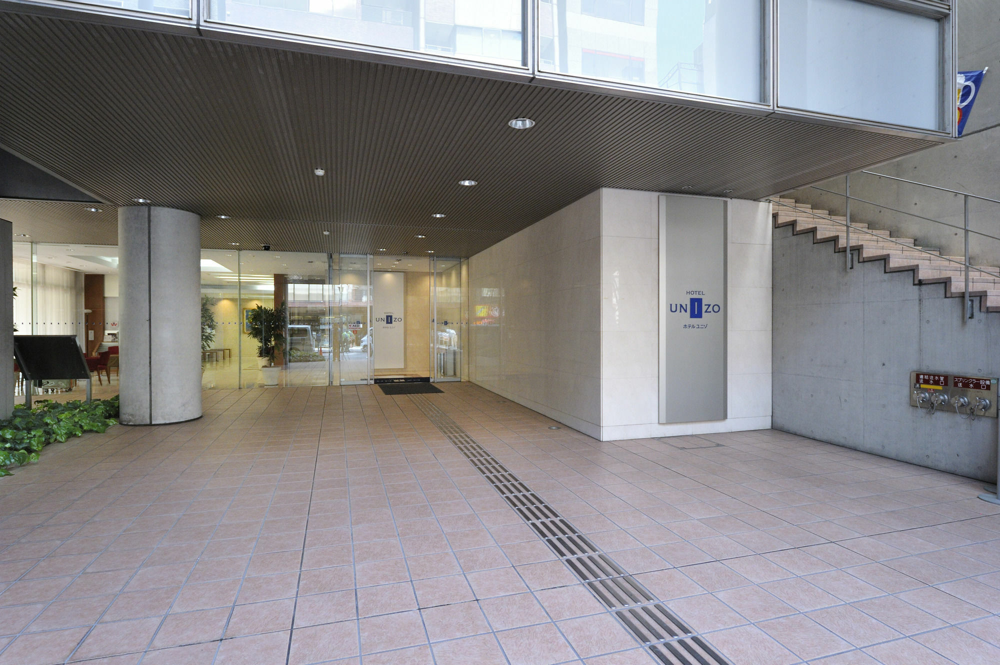 Hotel Unizo Tokyo Shimbashi Esterno foto