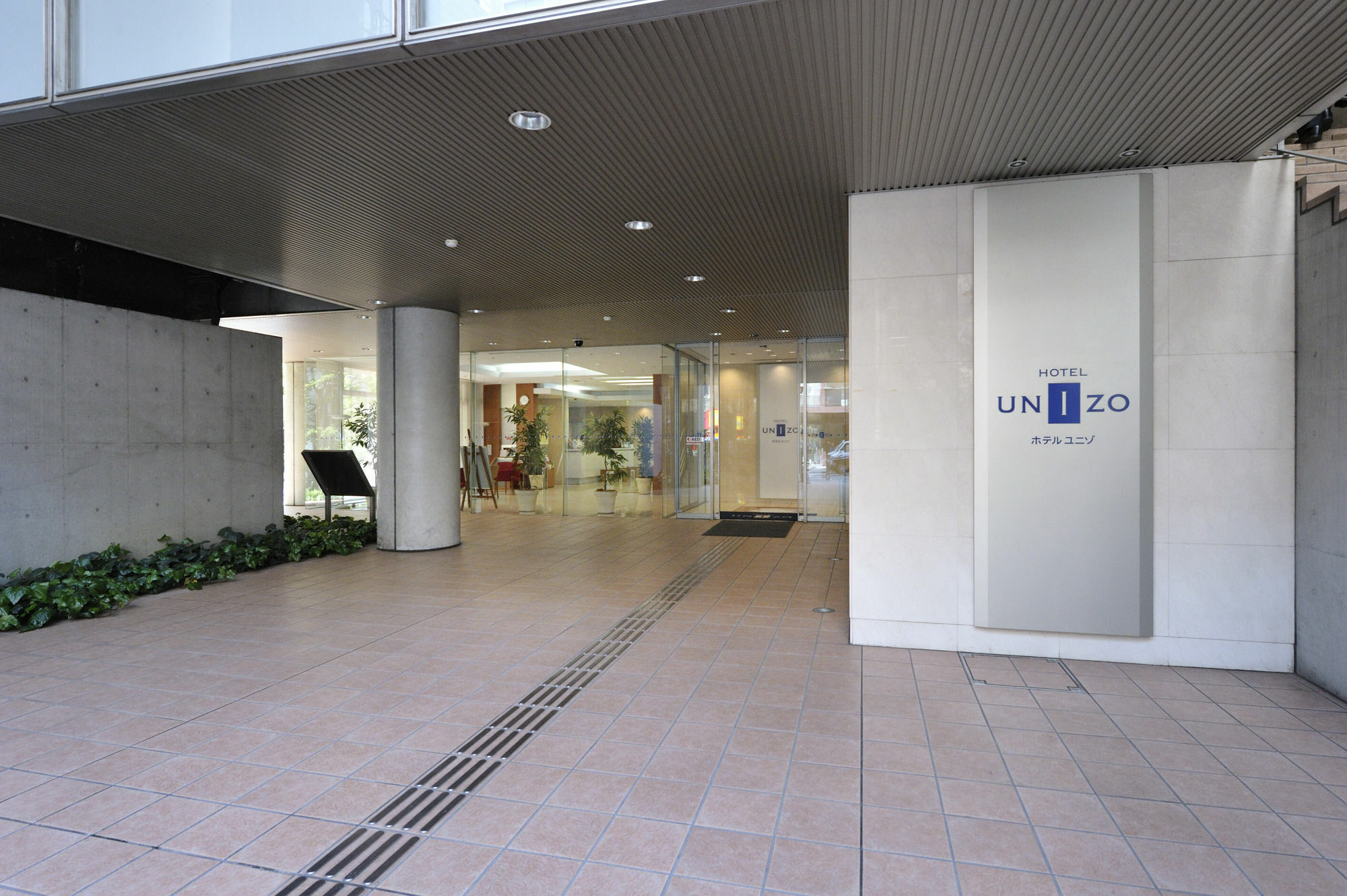 Hotel Unizo Tokyo Shimbashi Esterno foto